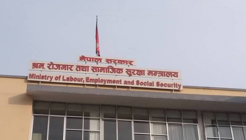 Govt and manpower agencies reach an agreement, protest programs postponed